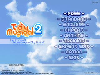 Toy Musical 2 ^Cg